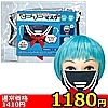【１１８０円★数量限定】セーラーマスク＜お一人様１点限り＞(キャンペーン)